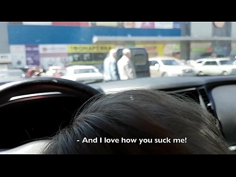 ❤️ Nitsentsitra teo amin'ny fiantsonan'ny fiara ivelan'ny toeram-pivarotana lehibe ❤️❌ Super vetaveta amin'ny mg.mypornpics.ru ❌️❤